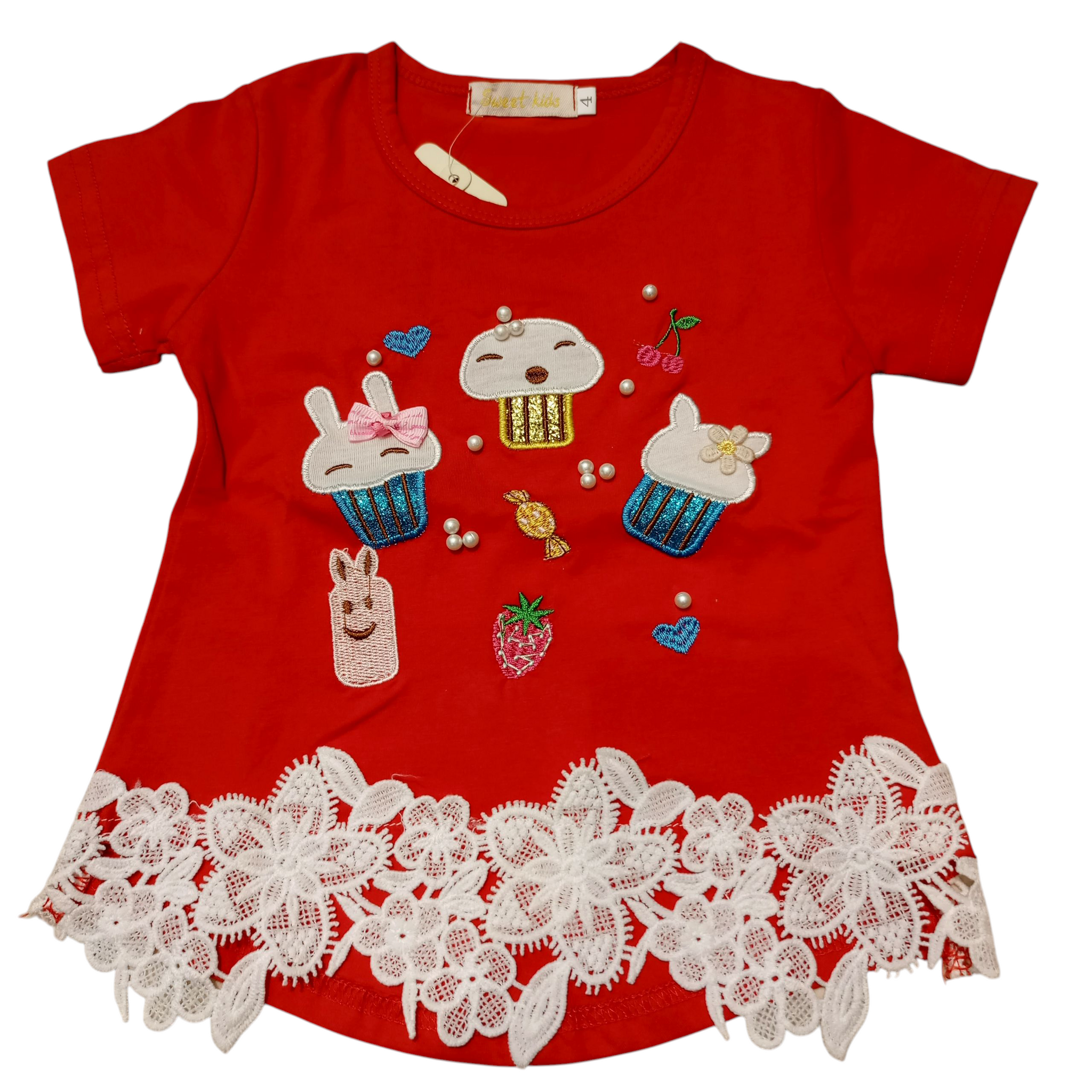 Girl T Shirt